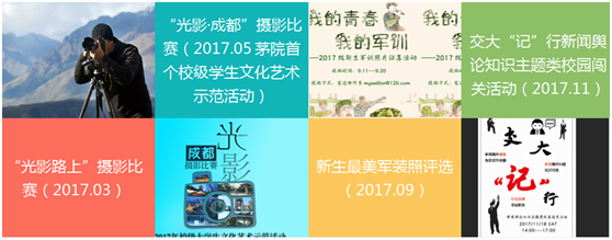 星空·xingkong体育官方网站
