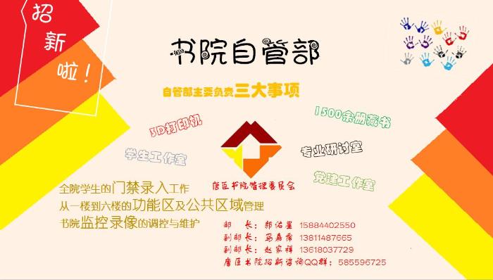 星空·xingkong体育官方网站