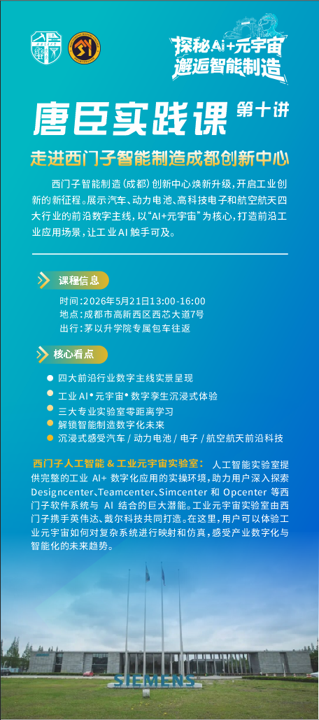 星空·xingkong体育官方网站